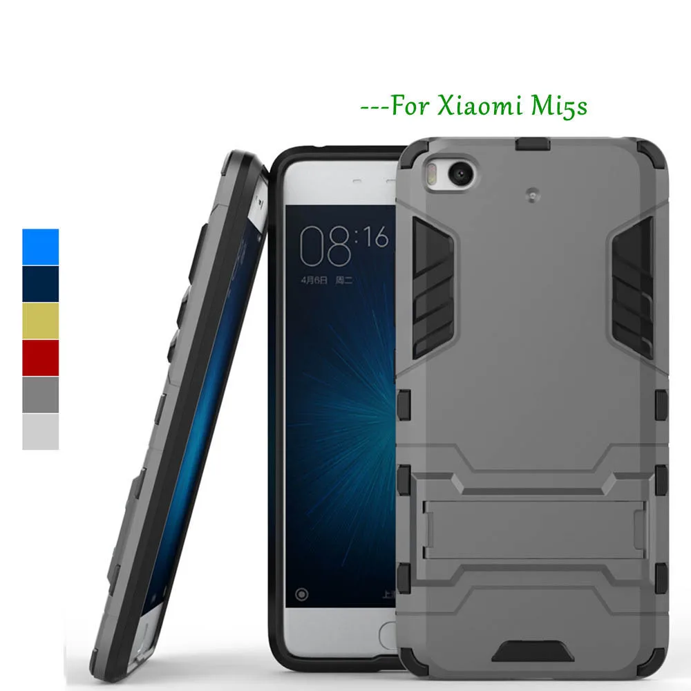 Чехол для Xiaomi Mi5S чехол из мягкого силикона и твердого пластика Mi 5S с подставкой&gt |