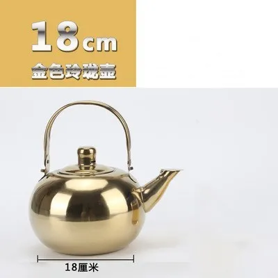 1.4l Толстая нержавеющая сталь чайник с фильтр для кофе и чая дом отель индукционная плита для ресторанов горшок 1/1,2/л - Цвет: 1.4l
