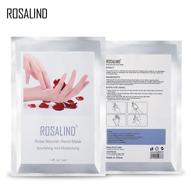ROSALIND отшелушивающая маска для рук 2 шт. = 1 пара увлажнение спа ухода за руками