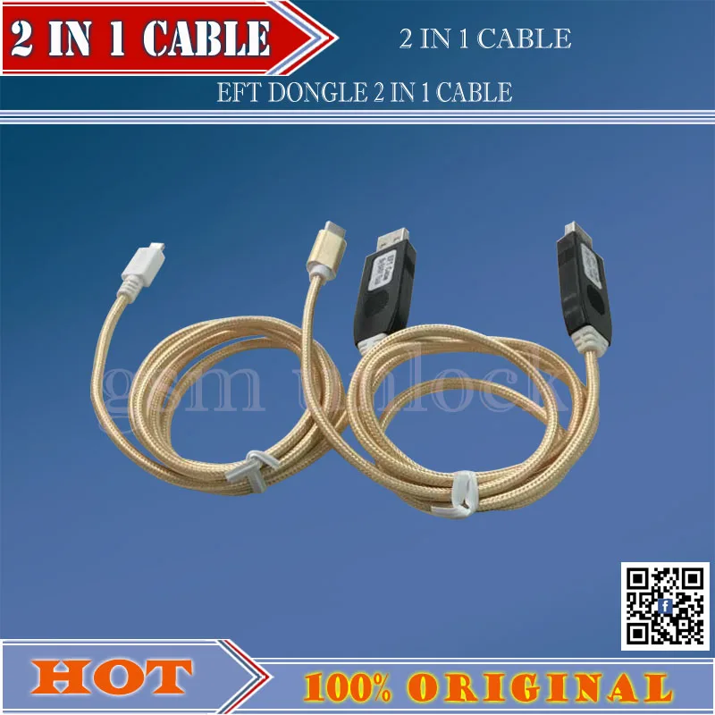 Gsmjustoncct Новости 100% оригинальный EFT DONGLE от простой команды/EFT кабель серии UART 2 в 1 |