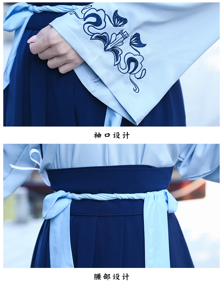 Мужской традиционный фехтовальщик Hanfu одежда для женщин династия ханьфу, косплей старинный китайский Костюм Восточный халат сценический наряд 90