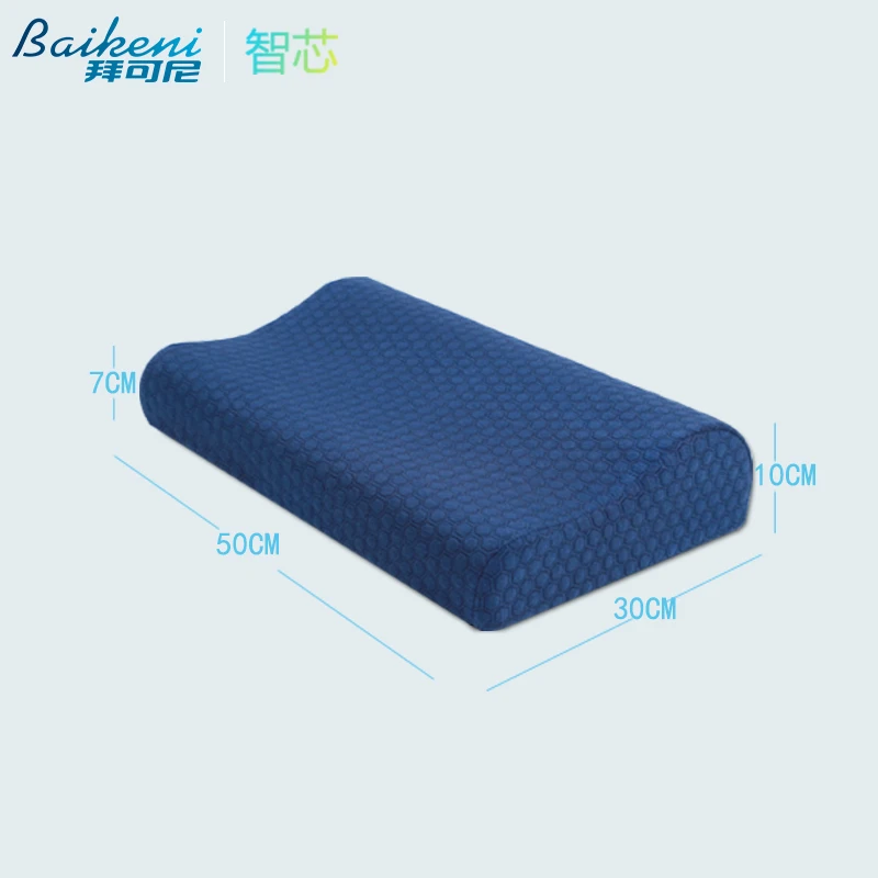 Ортопедическая подушка для шеи с эффектом памяти 50*30 см из бамбукового угля