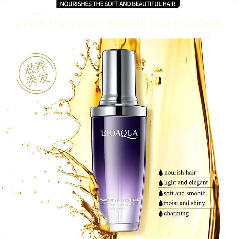 Маска для волос с ароматизатором и эфирным маслом 80 мл | Красота здоровье