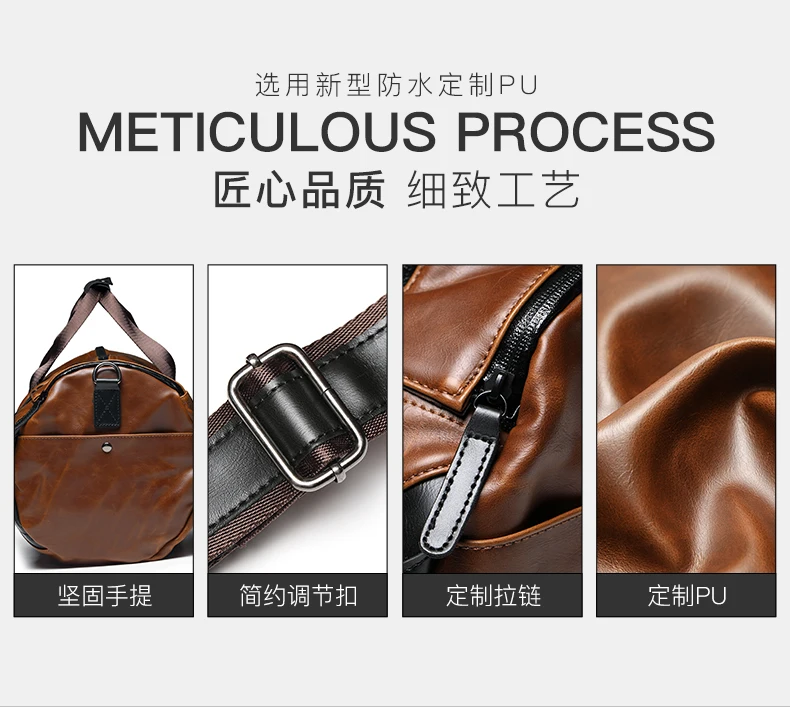 Крутые винтажные коричневые дорожные сумки ведра для мужчин большие женские