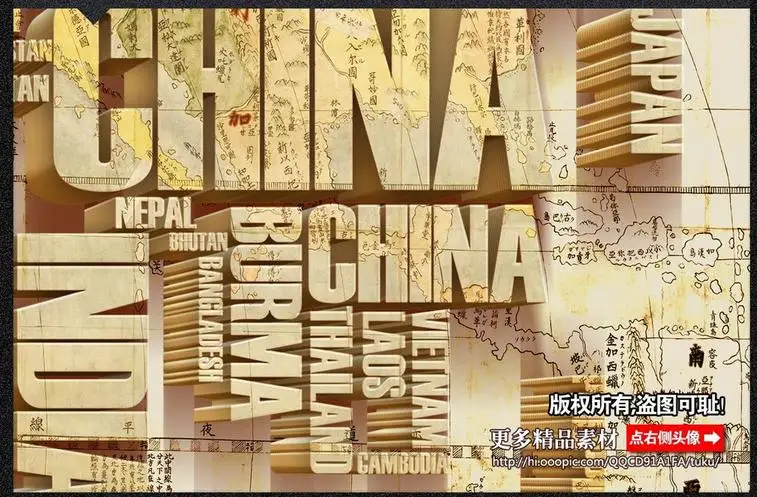 Пользовательские фото обои 3d Настенная Обои британская корзина карта мира фон