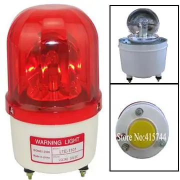 Фонарь с зуммером дБ красный янтарный зеленый синий аварийный болт нижняя лампа 12 В|light strobe|light warninglight alarm