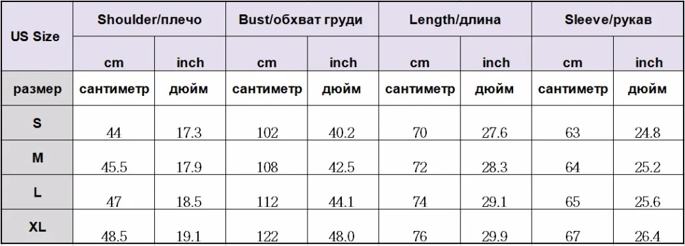 Рубашка мужская с длинным рукавом и воротником стойкой осень 2018|Повседневные