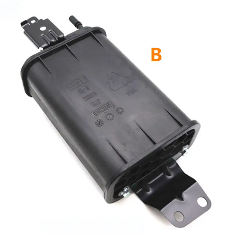 Для Geely Atlas, Boyue, NL3, SUV, Proton X70, Emgrand X7 Sports, FC SUV, Vision X6, NL4, Car carbon canister - Цвет: B