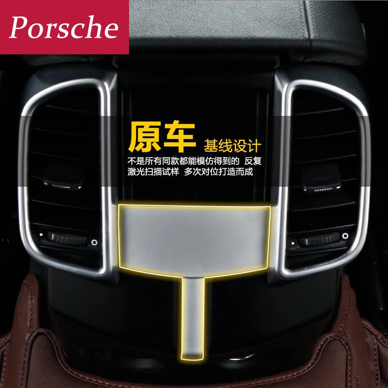 Автомобильный Стайлинг вентилятор заднего кондиционера 2 шт. декоративная