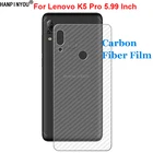 Прочная задняя пленка из углеродного волокна для Lenovo K5 Pro K5Pro, 5,99 дюйма, с защитой от отпечатков пальцев (не закаленное стекло)