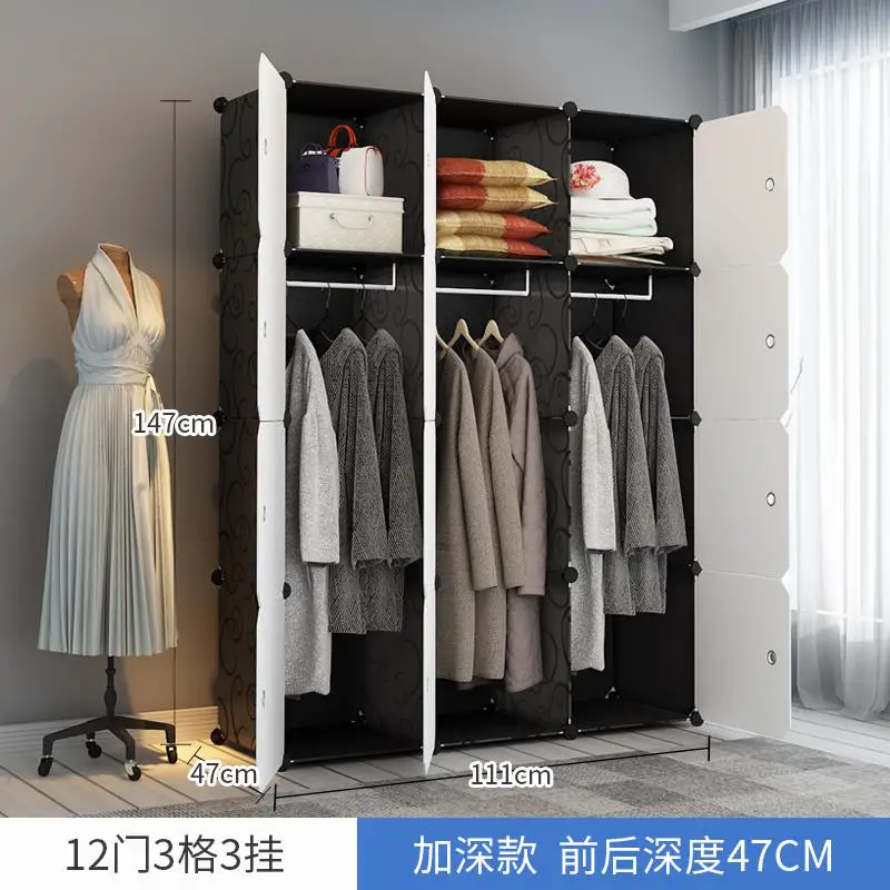 style14 Шкаф простой современный экономичный пластиковый шкаф для спальни двойной складной шкафчик простой стальной каркас подвесной шкаф - Цвет: style14