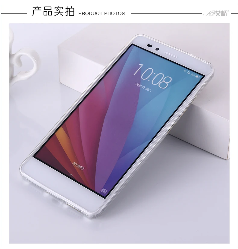 Мягкий силиконовый чехол с градиентом для Huawei GT3 /Huawei Honor 5C/Huawei 7 Lite 5 2&quot | Мобильные