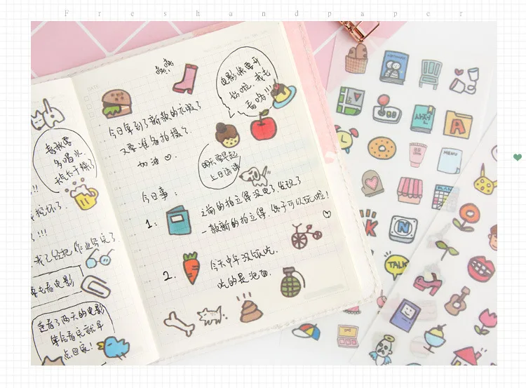 6 шт./упак. торт washi бумага kawaii милые стикеры стационарный липкий школьный подарок для ребенка для планировщик для скрапбукинга календарь декоративный светильник