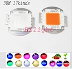 Светодиодный чип COB высокой мощности 30 Вт 30 Вт естественный холодный теплый белый красный синий зеленый УФ RGB ИК полный спектр интегрированный светильник для выращивания