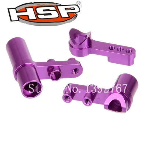 

1Set HSP Upgrade Parts 102057 122057 02025 02075 Alum.Steering Servo Saver Complete For RC 1/10 Scale Models Car 02025 02075