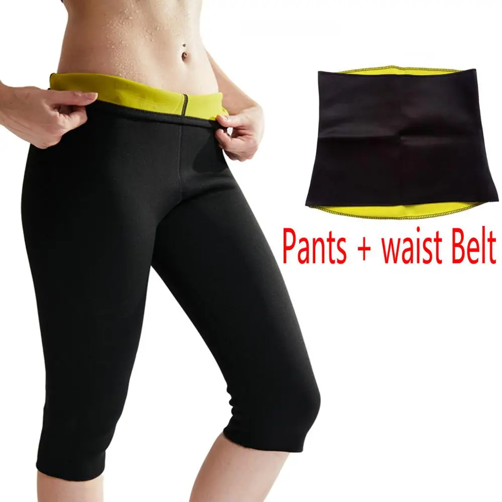 Pants and Belt Женские супер стрейч Корректирующее белье контроль Трусики неопрен для похудения тела формирователь набор брюки пояс корсеты - Цвет: Pants and Belt