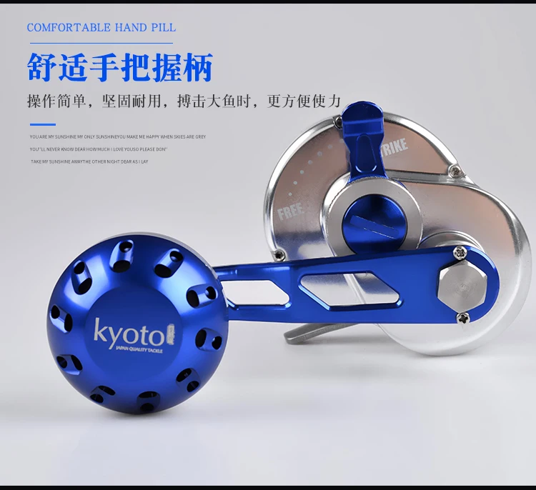 Фирменная Новинка Киото SEABORG/ANYFISH BAY отсадки 200L/200R металла с ЧПУ отсадки катушка накладные катушки 6,1: 1 25KGS перетащите мощность