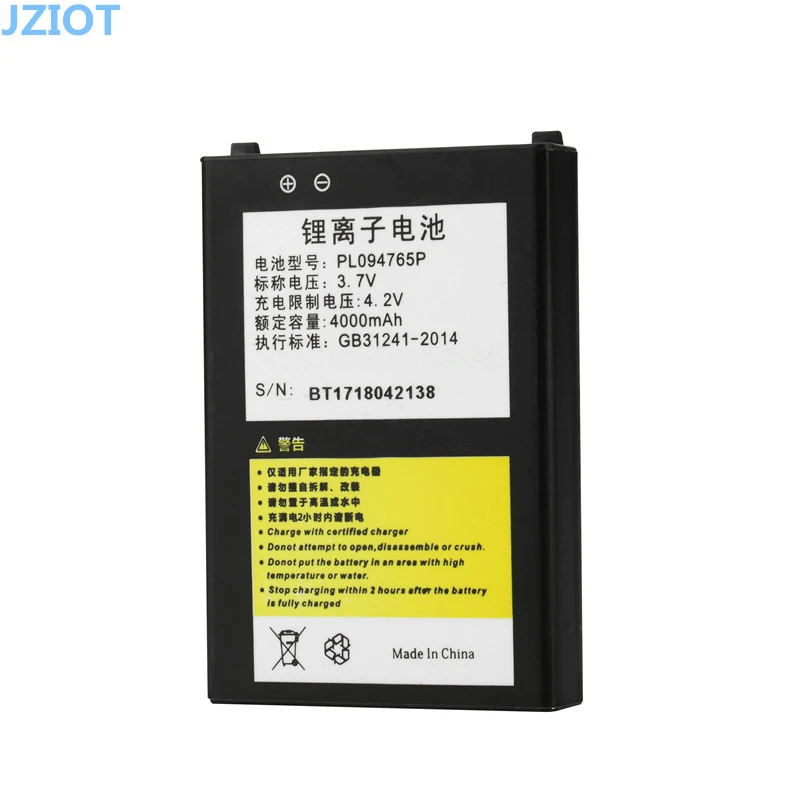 V8000S 4000 мАч|4000mah| |