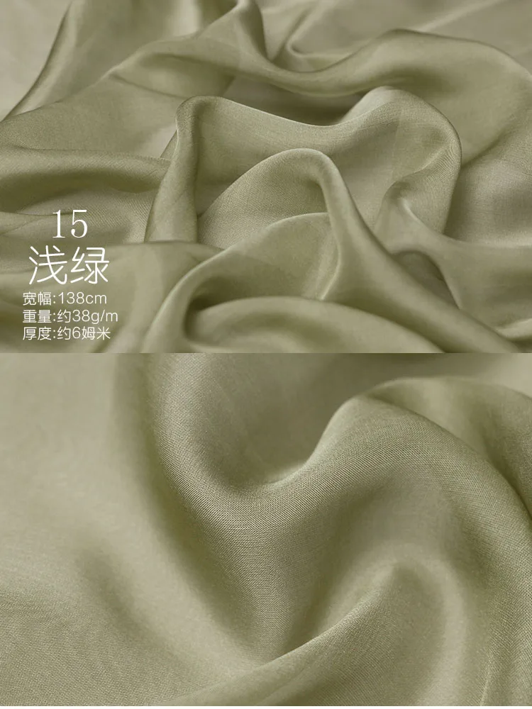 color No 15 130 см* 50 см шелк шифон ткань шелк натуральный натуральный шелк тутового шелкопряда ткань платья шарфы шифон внутренняя подкладка шарф ткань - Цвет: color No 15
