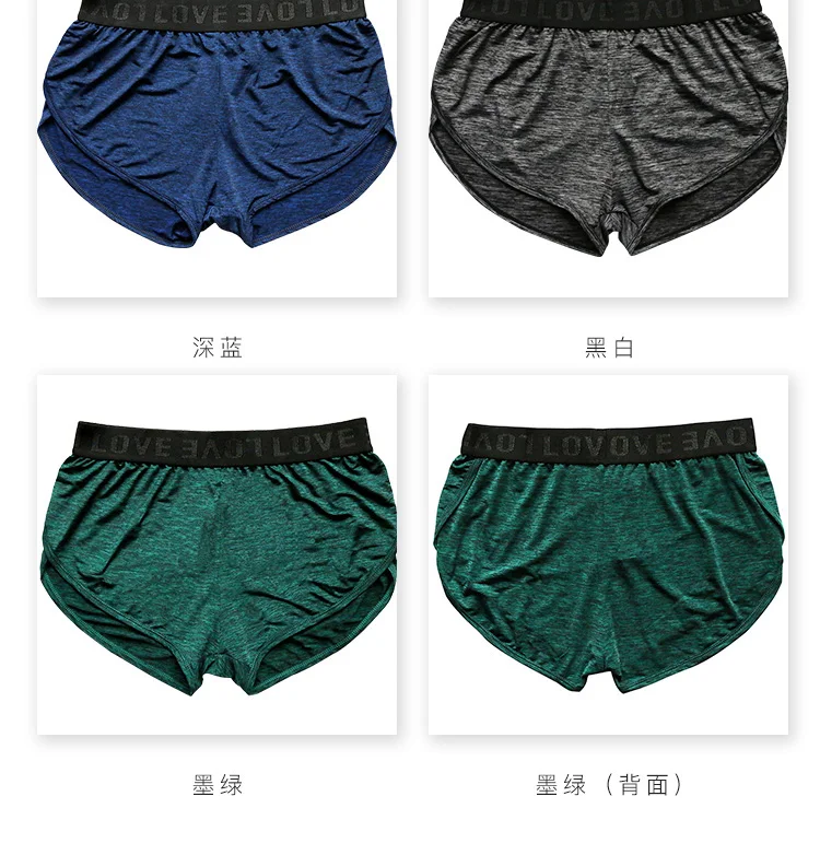 Мужские трусы-боксеры cueca masculina ice silk calzoncillo hombre Домашняя одежда боксеры para hombre bielizna boxershorts для мужчин