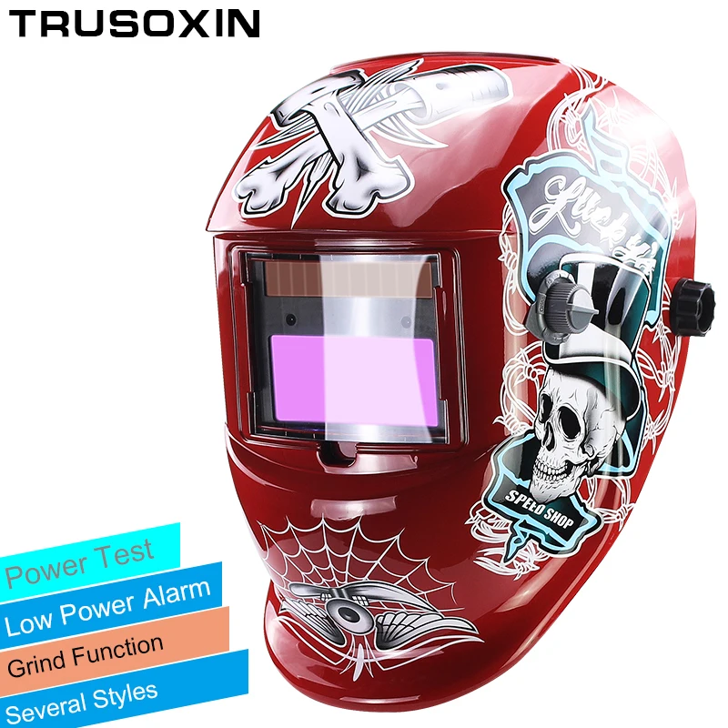 Новинка автоматическая Затемняющая/затеняющая маска для дуговой