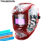 Новинка, автоматическая Затемняющаязатеняющая маска для дуговой сваркишлемОчки сварщика для сварочного аппарата домино на солнечной батарее