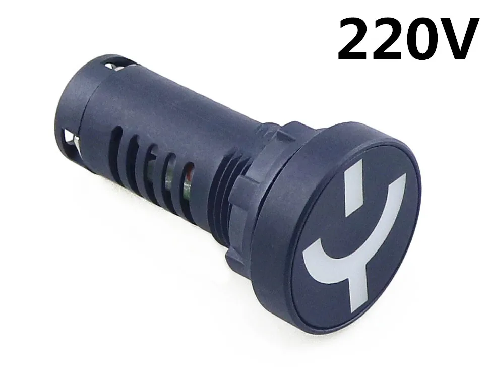 AD16-22W/D/G/N квадратный высокой яркости двухцветный индикатор положения лампы - Цвет: 220V