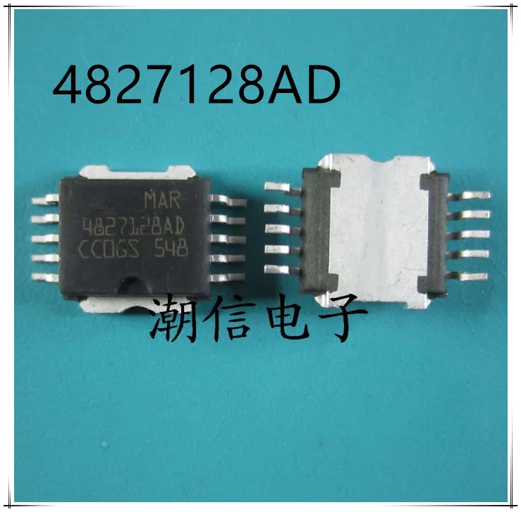 5 шт./лот 4827128AD MAR4827128AD 4827128 HSOP-10