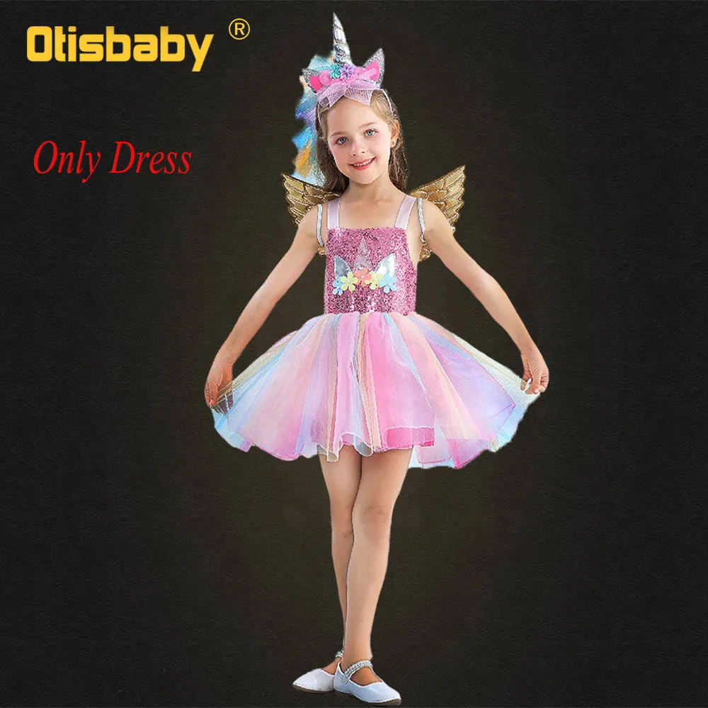 Only Pink Dress Летнее милое Радужное платье-пачка для девочек+ крыло+ повязка на голову с единорогом, розовый костюм на Хэллоуин с единорогом, детская Рождественская одежда с лошадью - Цвет: Only Pink Dress