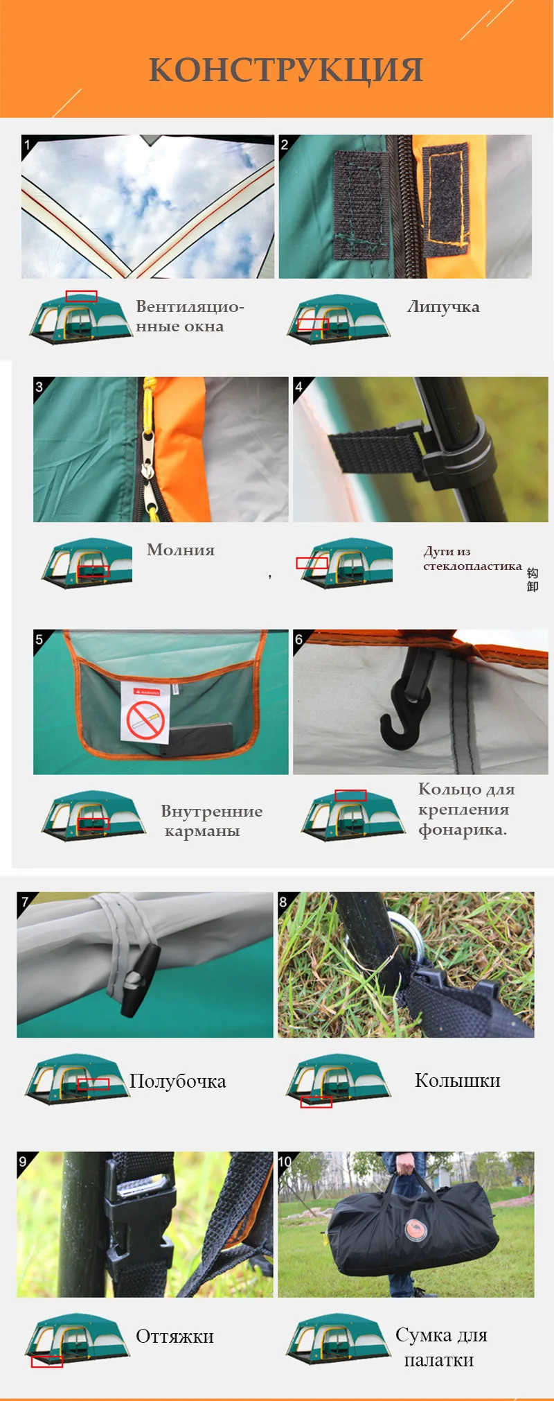 6, 8, 10, 12 человек двойной слой Открытый 2 гостиные и 1 зал Семейный Кемпинг палатка в высокое качество большое пространство палатка