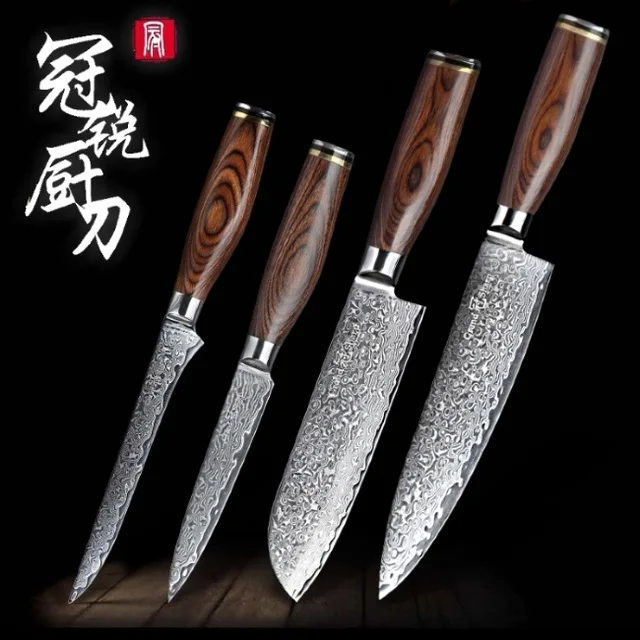 4 pcs knife set GRANDSHARP Дамасские кухонные ножи vg10 Японский стальной поварский нож сантоку склеивание инструменты для разделки туш высококачественные профессиональные ножи - Цвет: 4 pcs knife set