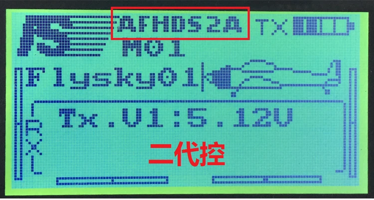 Приемник FSI6-RX DSMX Pro FS-RX2A Pro Frsky профессиональный приемник PPM SBUS выход для радиоуправляемого внутреннего гоночного квадрокоптера пульт дистанционного управления