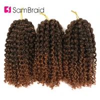 sambraid kinky twist hair crochet braids 8 inches curly crochet hair ombre braiding hair marlybob synthetic hair extensions