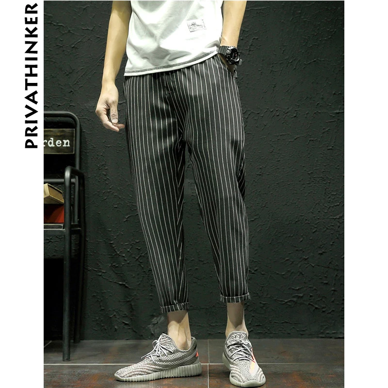 Privathinker Для мужчин Striped Joggers брюки Повседневное зауженные модные мужские Harajuku 2018