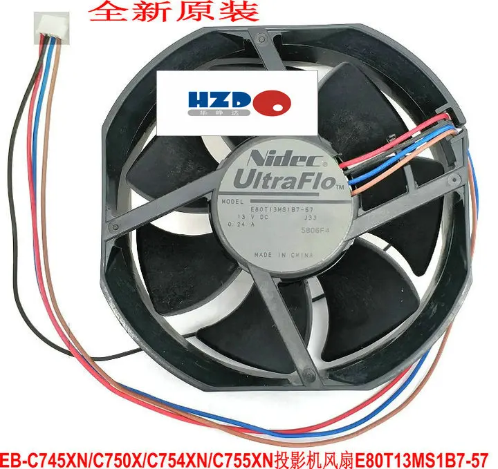 Новый оригинальный 8025 12v 0.24a E80T13MS1B7 57 J33 EB C745XN/C750X/754x/c755xn C2020XN/C2040XN/C2050WN Вентилятор