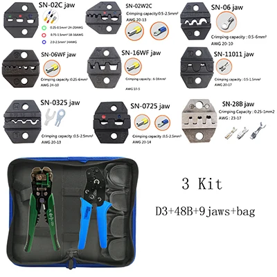 3 Kit Набор обжимных плоскогубцев, набор для зачистки проводов, плоскогубцы, набор плюс 8 челюстей для всех видов холодного отжима и втулки, набор мультитулов - Цвет: 3 Kit