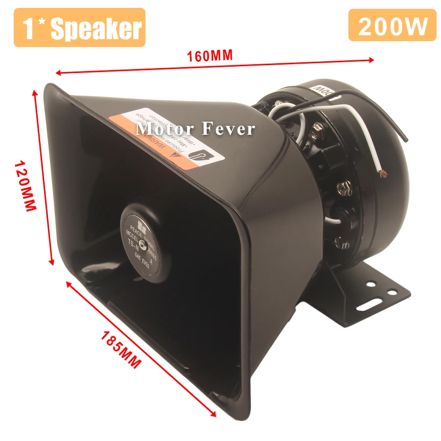 Беспроводной Авто 200 Вт полицейская сирена тон мегафон MP3 Предупреждение