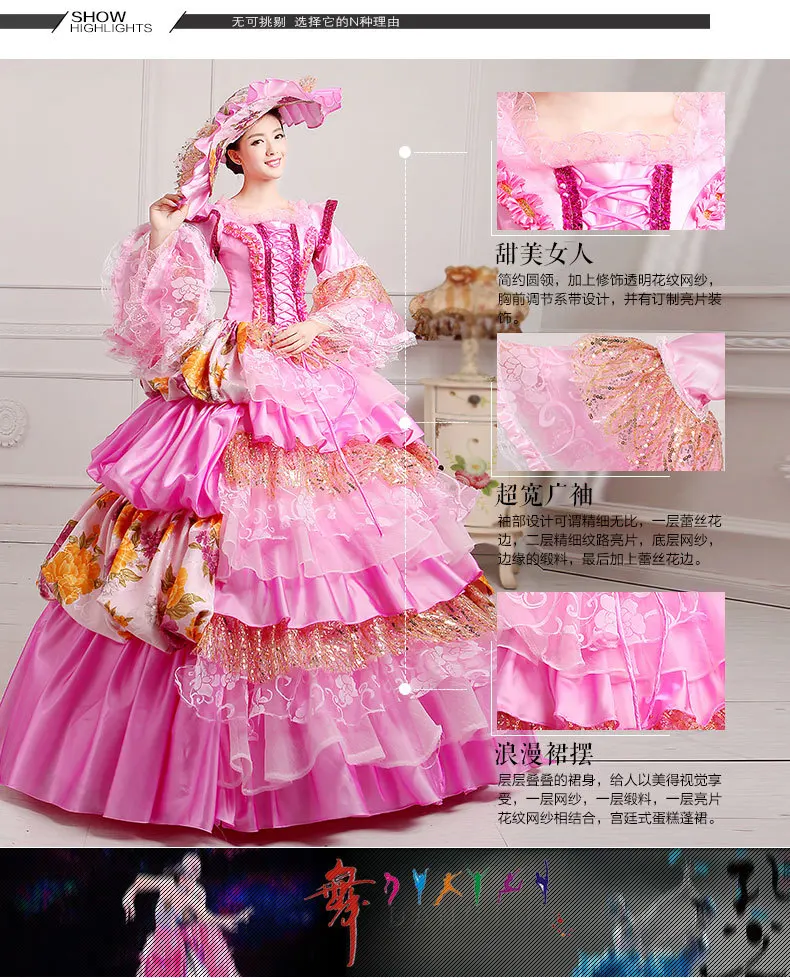 

luxury lace pink/yellow/blue/green flowers ruffled medieval dress with hat renaissance Gown princess cosplay Victorian ball gown