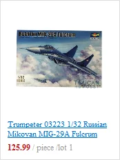 Trumpeter 60025 1/18 Bf109E Истребитель Военный самолет Готовая модель