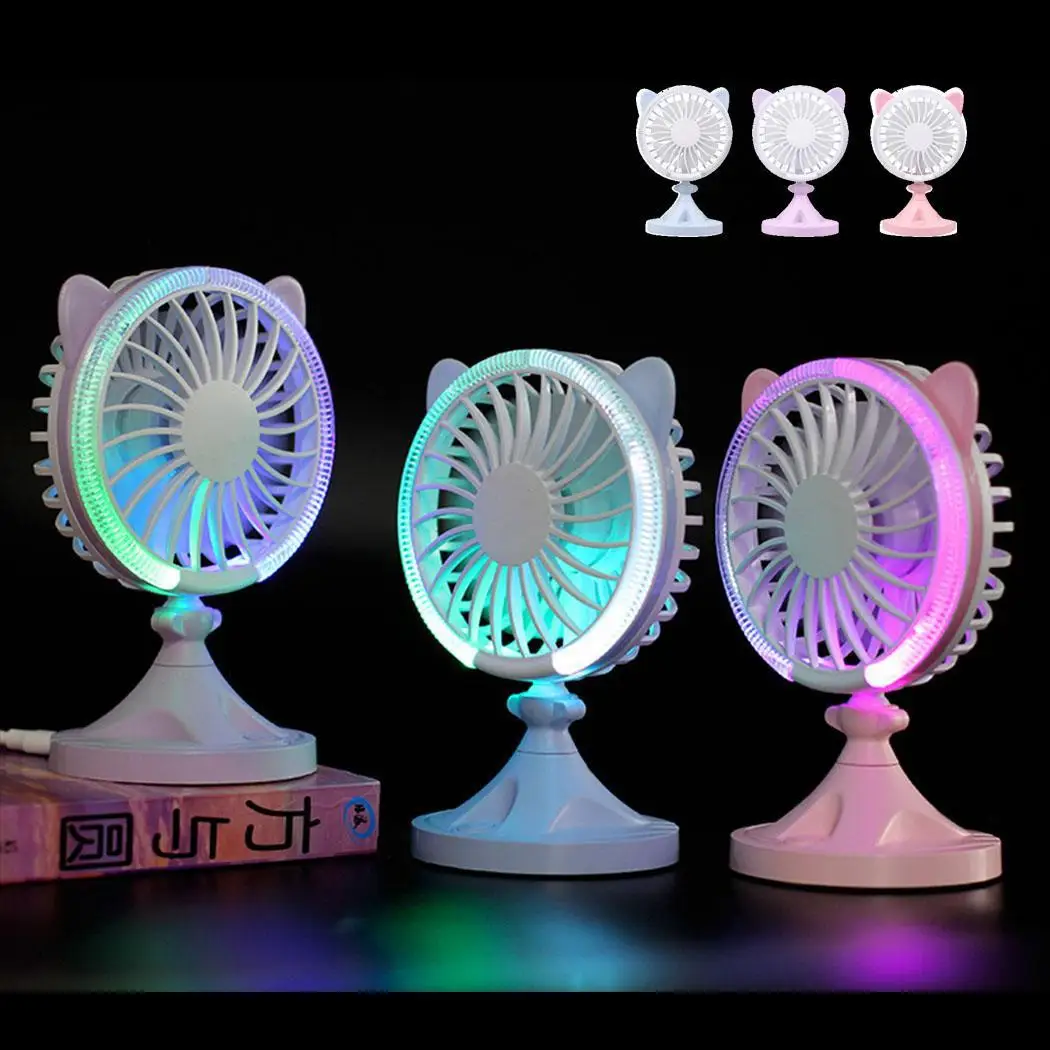 Портативный USB портативный мини-вентилятор СВЕТОДИОДНЫЙ Ночник настольный