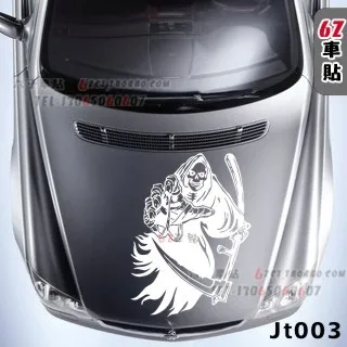 Автомобильные наклейки персонализированные для автомобиля крутой чехол