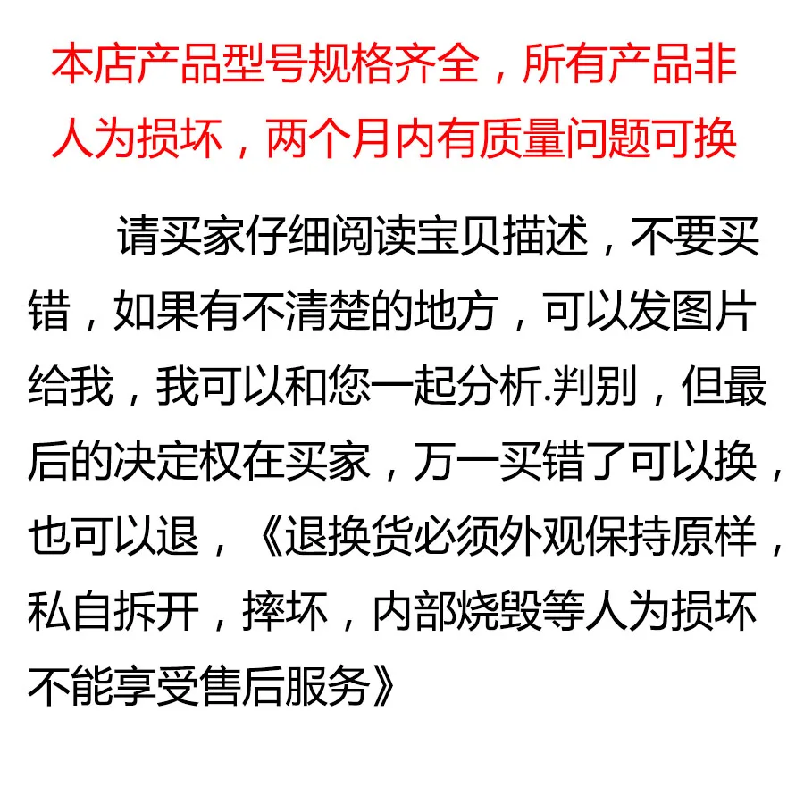 Совершенно новый оригинальный впускной клапан воды FPD90E3 одноголовочный Впускной