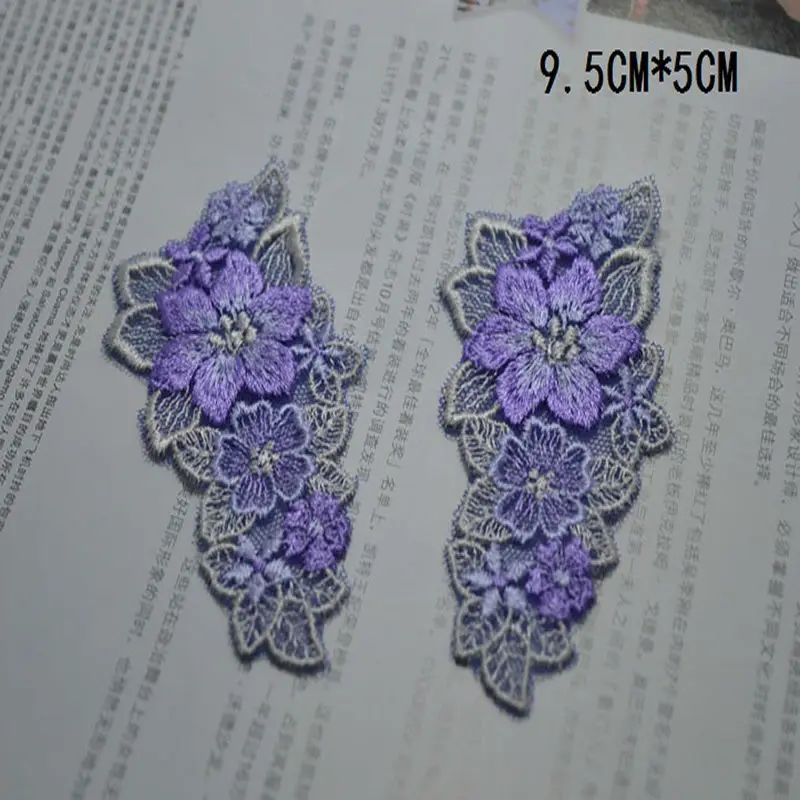 (3 шт./лот) розовые синие фиолетовые желтые коричневые нашивки для свадебной