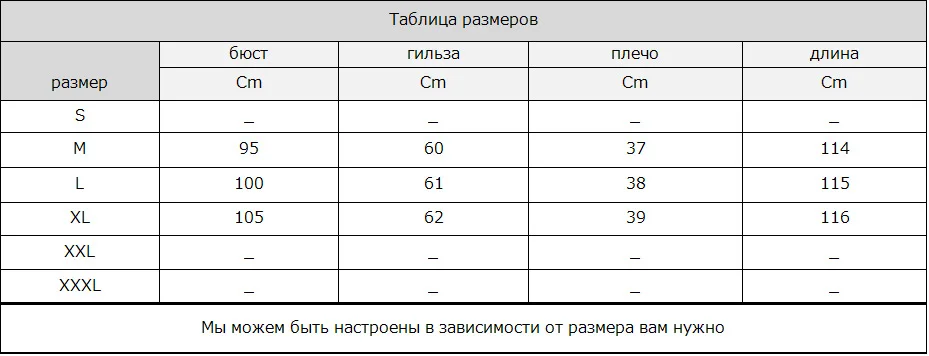 M. Y. FANSTY, зима, лебедь, бархат, настоящая норка, шуба, отложной воротник, пальто с принтом, женское, с лямками, X-Long, повседневное, Норковое Пальто