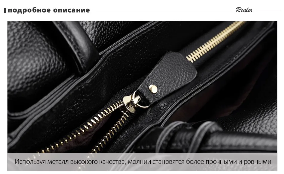 REALER натуральная кожа женская сумка на ремне, большая сумка женская с короткими ручками, сумка через плечо для женщин с кисточкой, женские сумки
