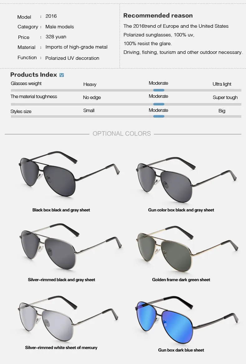 Rbspace очки людей поляризованные мужского вождения рыбалка открытый Eyewears