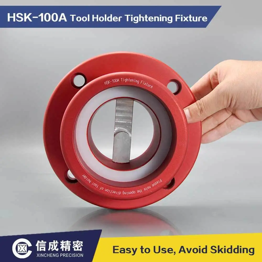 HSK100A фиксирующий держатель для инструментов затягивающее приспособление