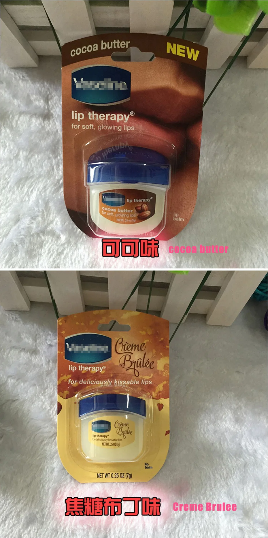 1piece Pure Petroleum Jelly Protectant Moisturizer Anti Dry&Chapped Lip Balm Natural Organic Lip Care Moisturizing Cream