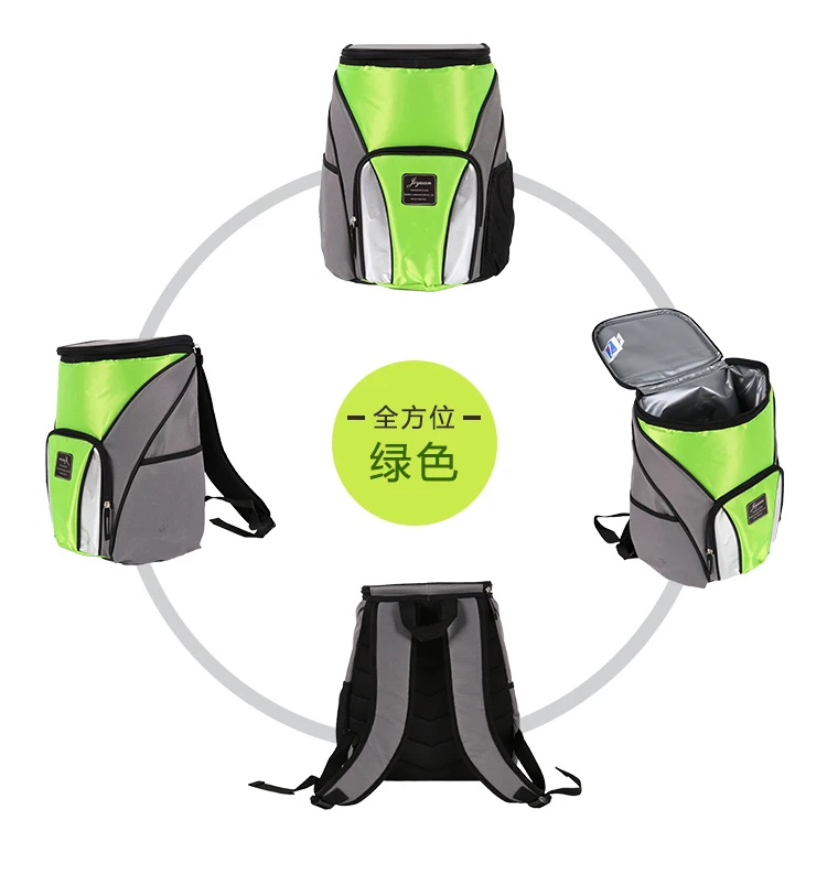GREEN 24L 1680D Оксфорд большая сумка-холодильник термо Ланч пикник коробка изолированный крутой рюкзак лед пакет свежий Перевозчик термо сумки через плечо jy7 - Цвет: GREEN