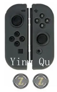 GY Силиконовый чехол и ручки для nyd Switch JOY-CON защитные аксессуары - Цвет: GY